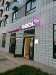 Копикс (Rimskogo-Korsakova Street, 11к8), copy center