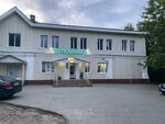 Медвед. К (Aleksandra Nevskogo Street, 1), clínica veterinaria