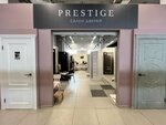 Prestizh (Litvinov Street, 74Б) ، الأبواب