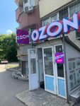 Ozon (Vladimirskaya Street, 41А), punto de entrega
