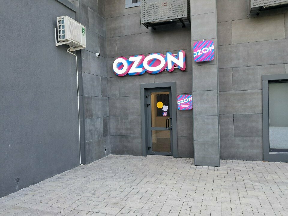 Property management ЭКОСуточно, Sochi, photo