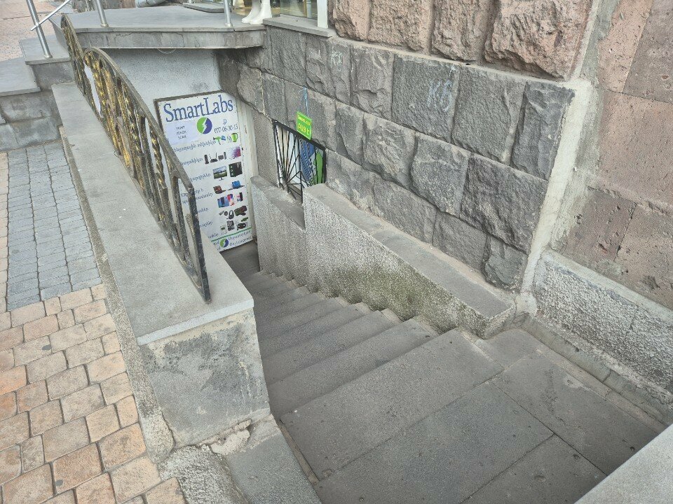 Electronics store Smartlabs Service, Yerevan, photo