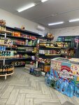 Магазин продуктов (Kashirskoye shosse, 26-y kilometr, вл32), tienda de productos