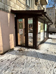 Malyseva brows (Chapaeva Street, 10) ، شريط حاجب العين