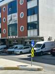 Ugur Fabric Textile Products (İstanbul, Bağcılar, Bağlar Mah., 17. Sok., 6) ، تصنيع وبيع المنسوجات