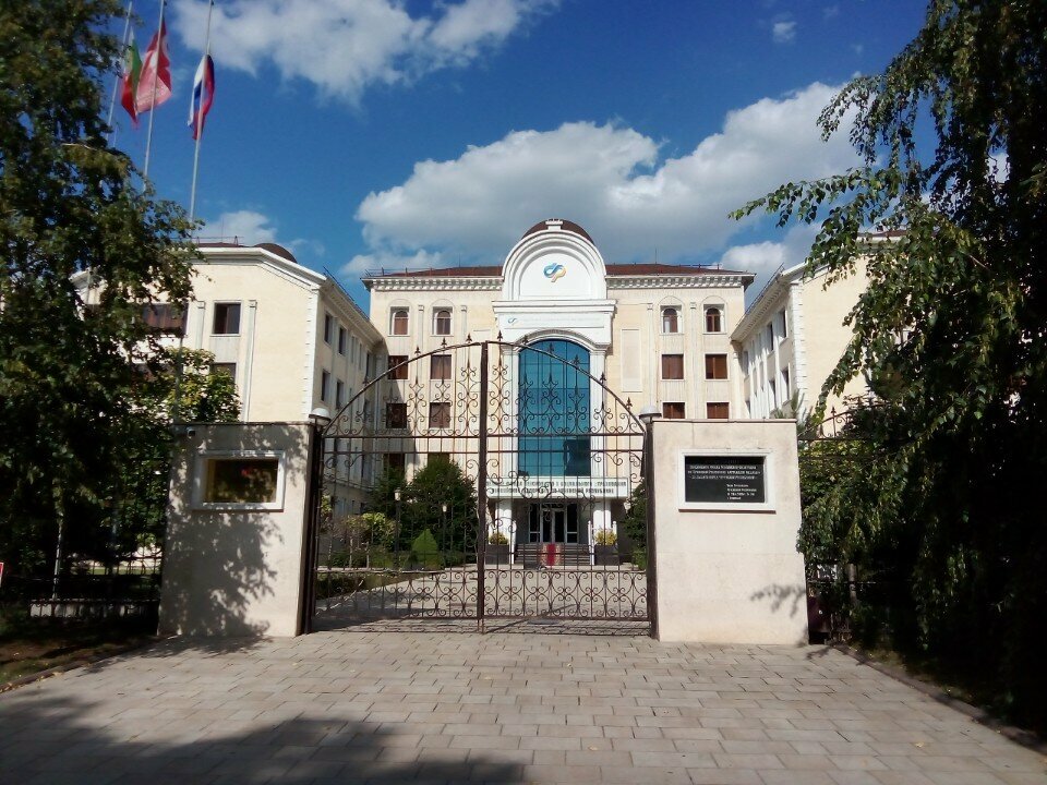 ATM Russian Agricultural Bank, Grozniy, photo