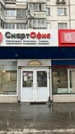Knitry (Olimpiysky Avenue, 30с1), business consulting