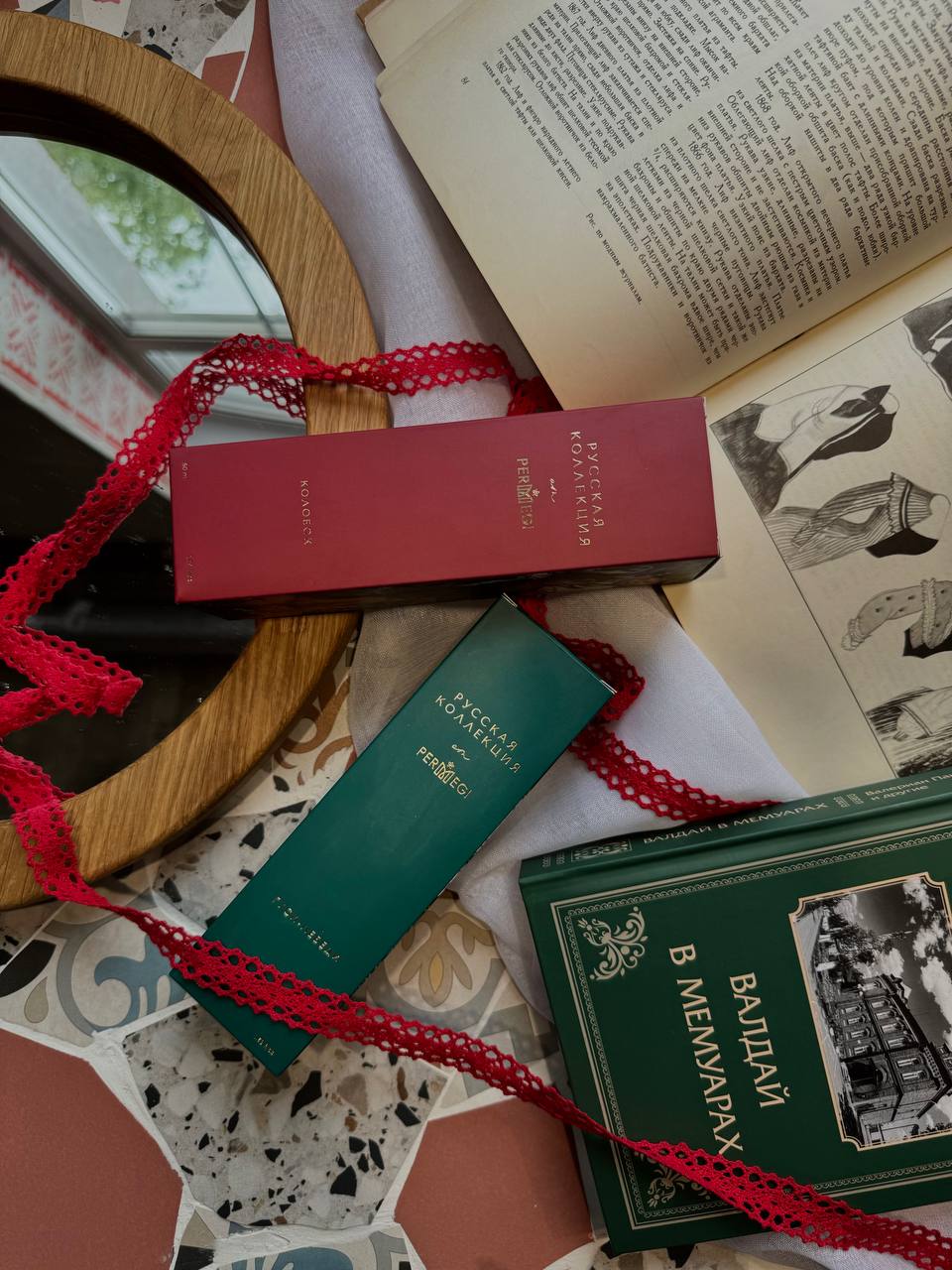 Фото Барин Брусникин