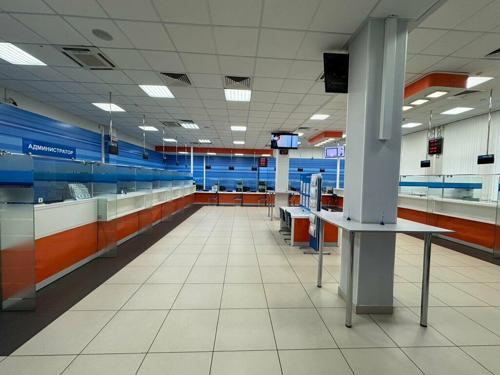 Tax auditing Инспекция Федеральной налоговой службы России № 21 по г. Москве, Moscow, photo