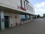 5Post (Суздальский просп., 25В), пункт выдачи во Владимире