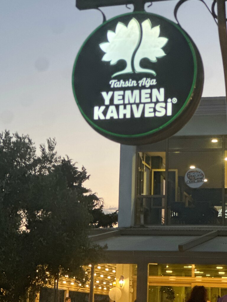 Cafetería Yemen kahvesi, , foto