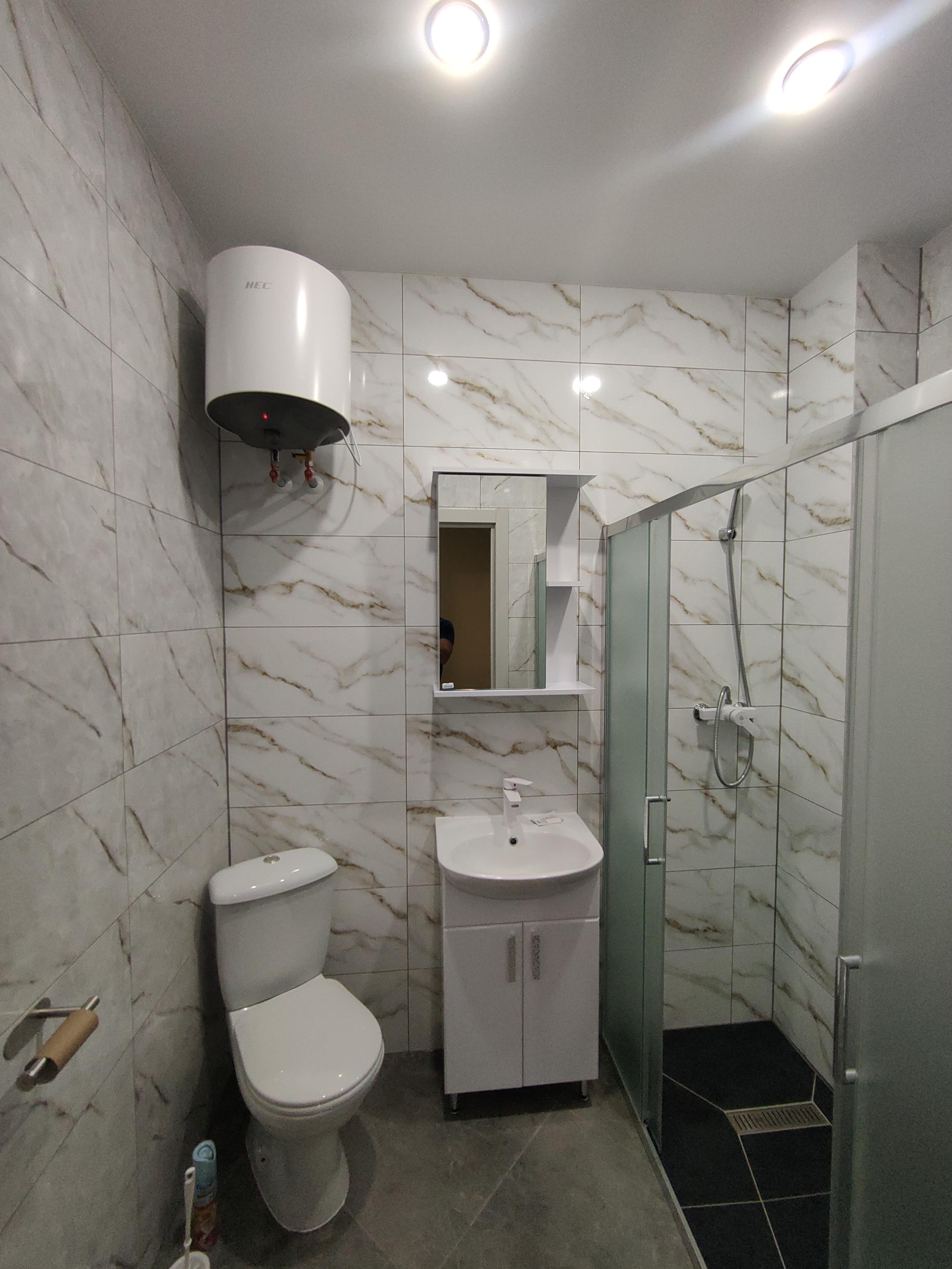 Фото Солнечный