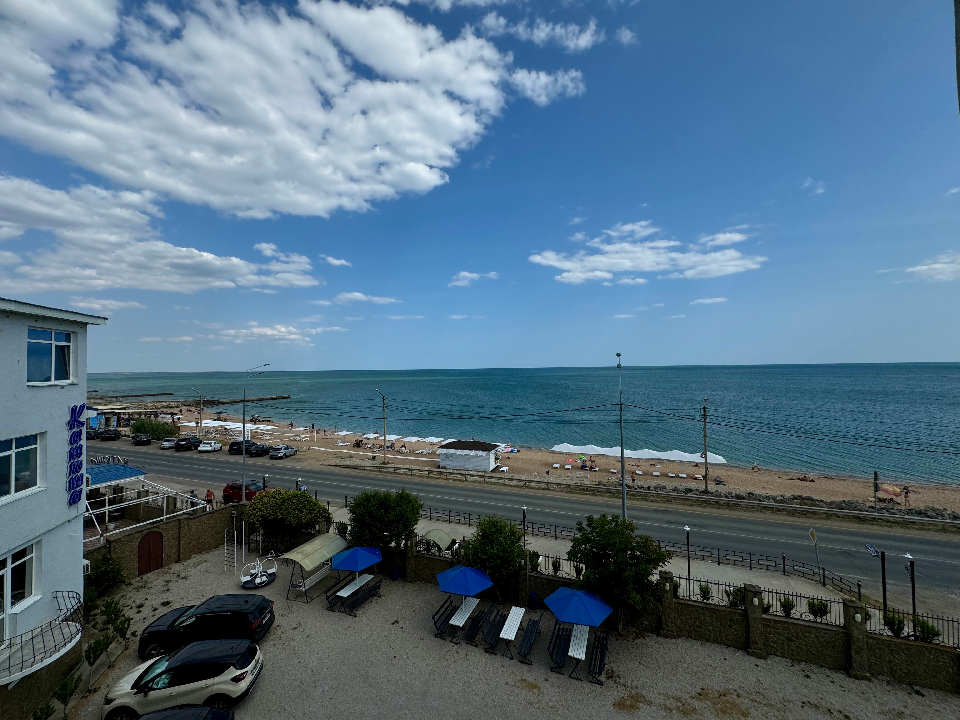 Фото Катюша