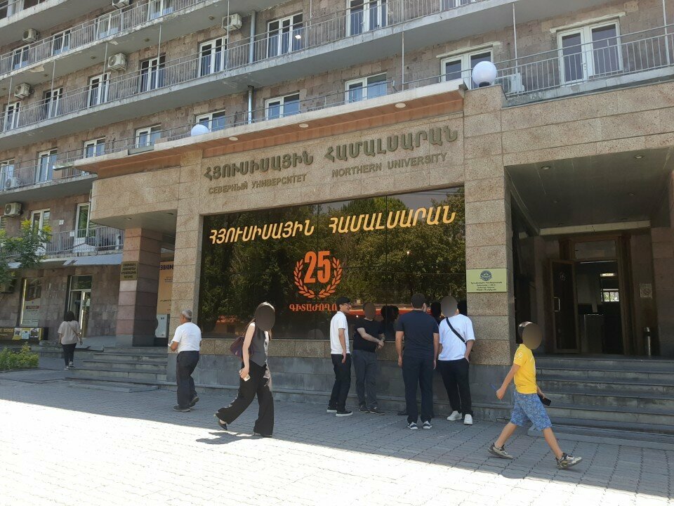 Legal services Невэ Гивап, Yerevan, photo