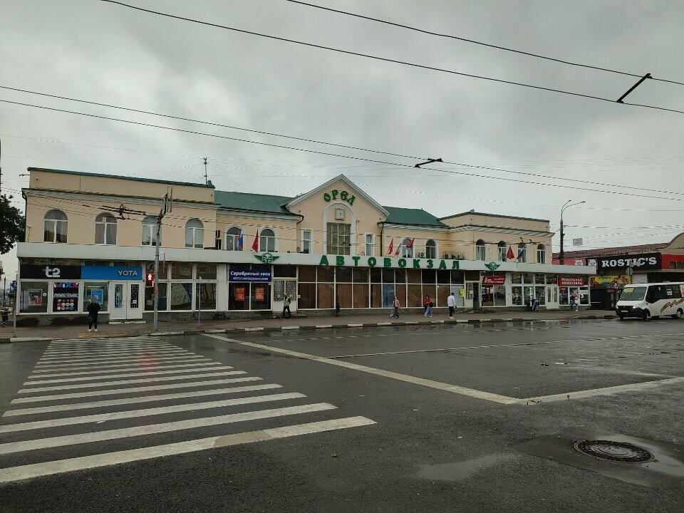 Clothing store Орхидея, Orel, photo