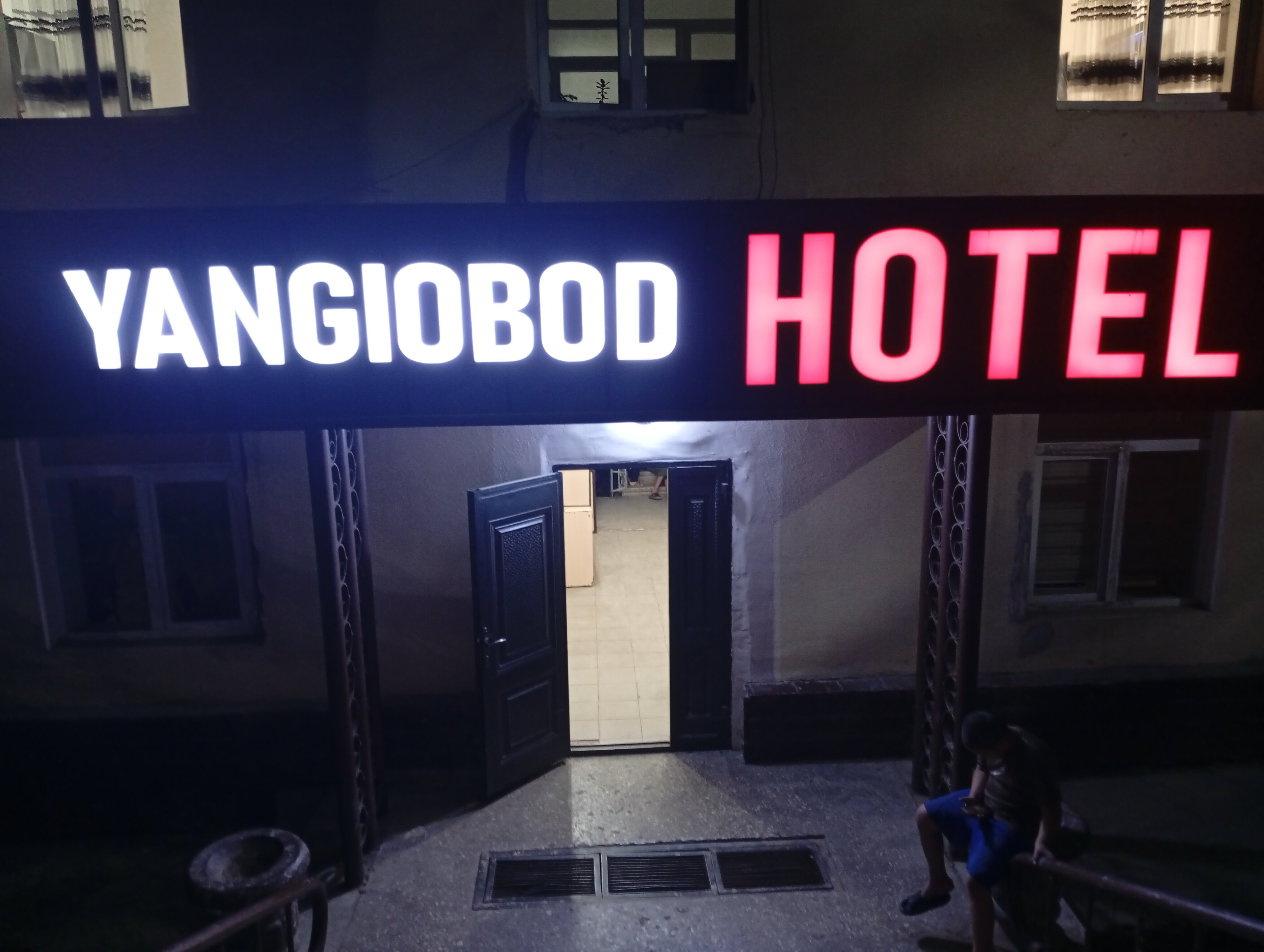 Фото отеля 1