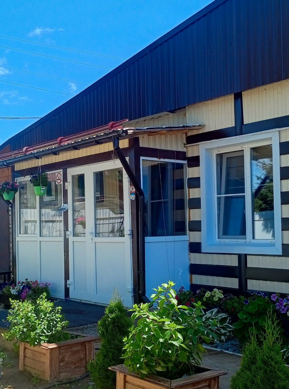 Фото Сундук