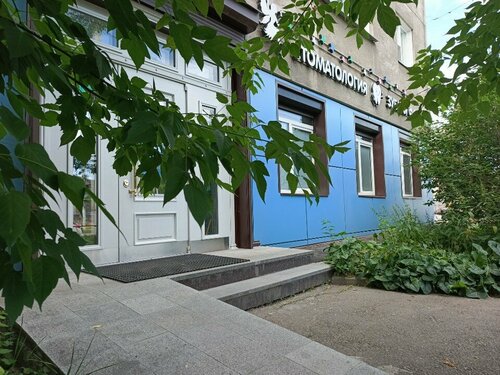 Снаружи