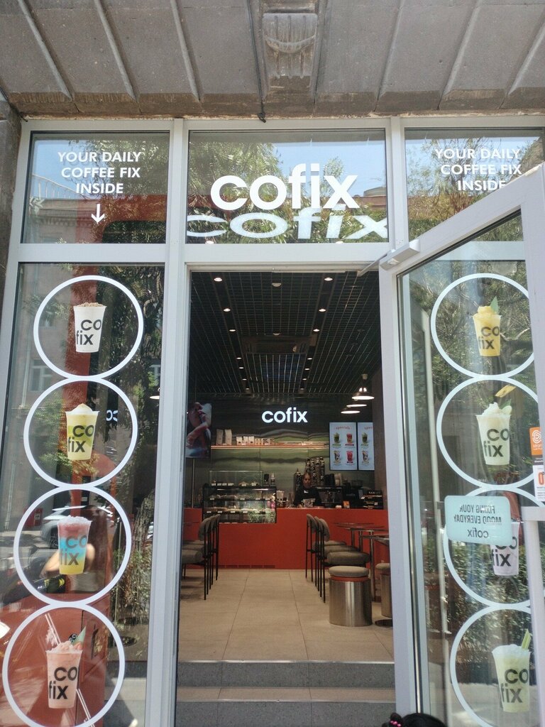 Coffee shop Cofix, Yerevan, photo