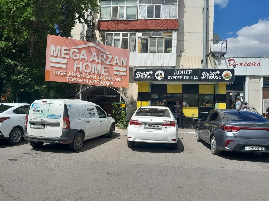 Items for mobile phones Mobily Case, Astana, photo