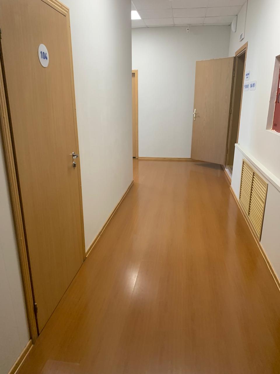 Фото Кристалл