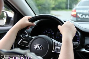 Фото 6 автошколы «Спектр»