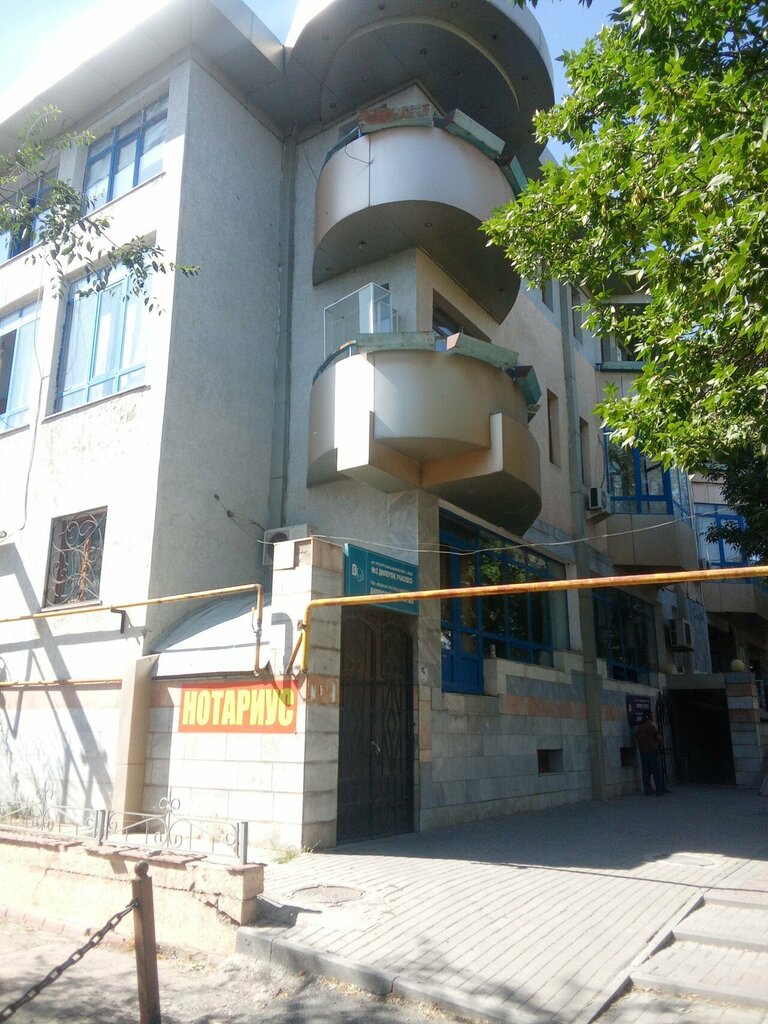 Design institute Vodokanal Consulting, Engineering, Chimkent, photo