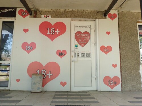 Anna Snatkina bilan porno