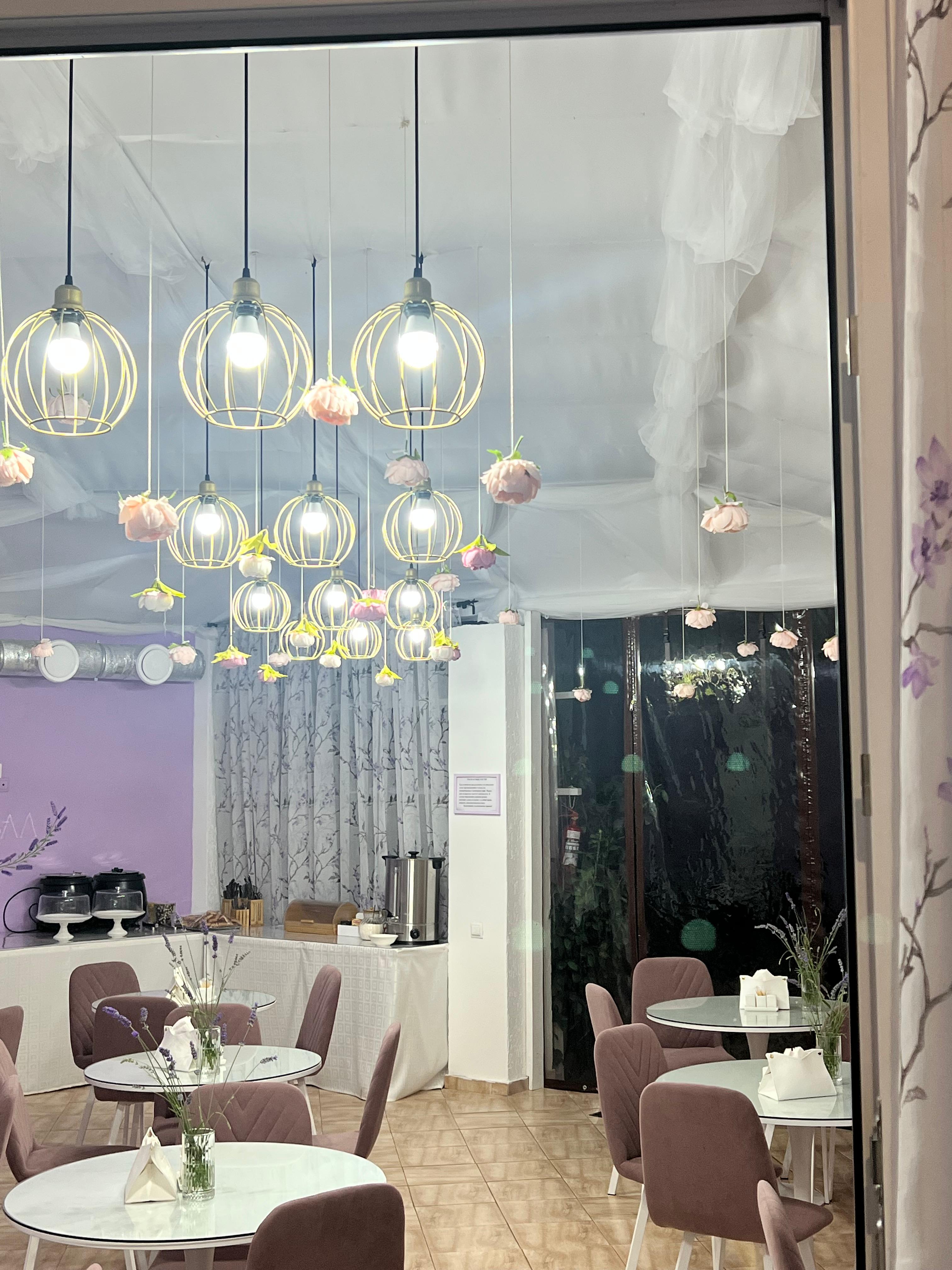 Фото Гостевой дом Сали