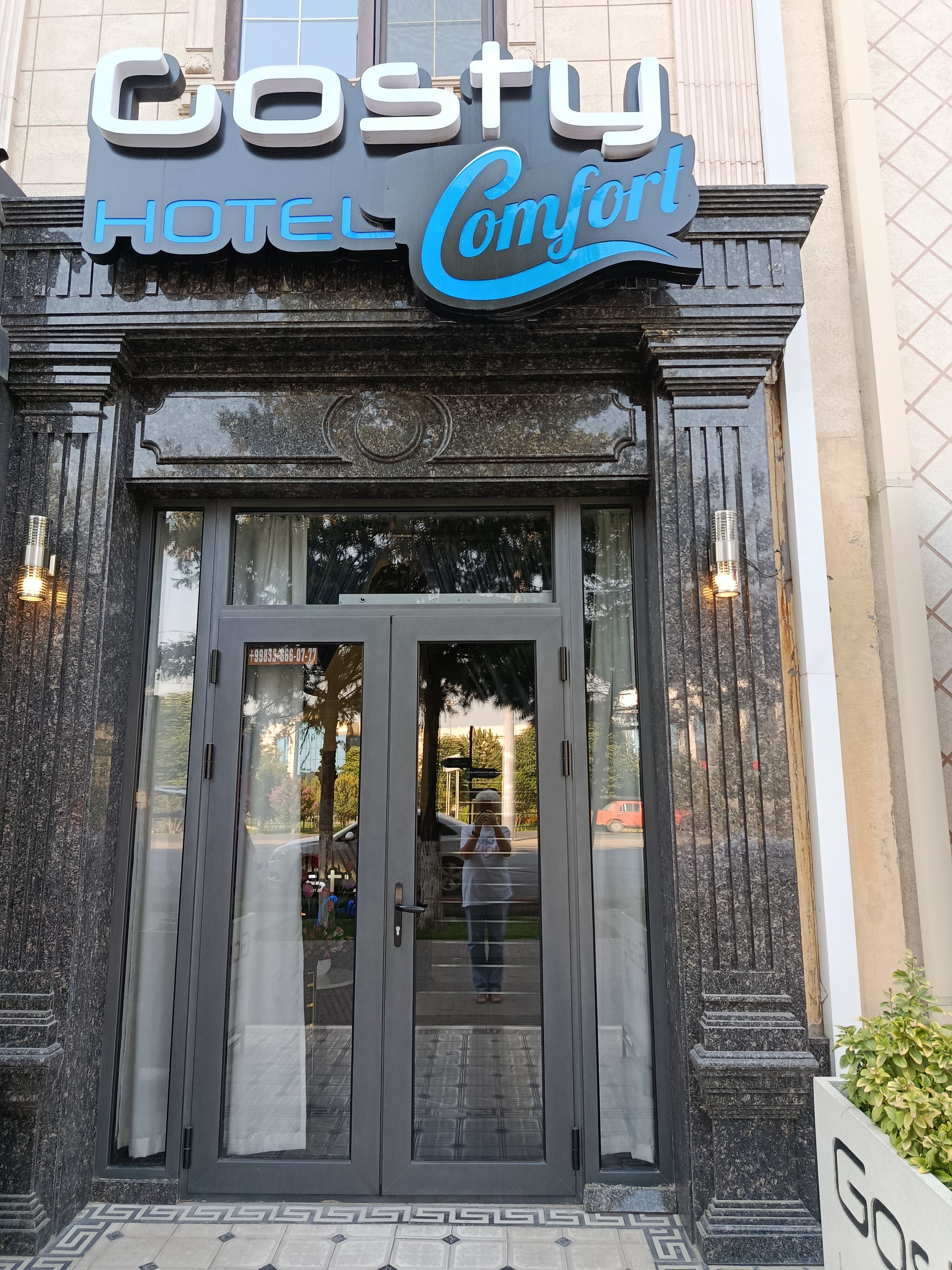 Фото Gosty Hotel