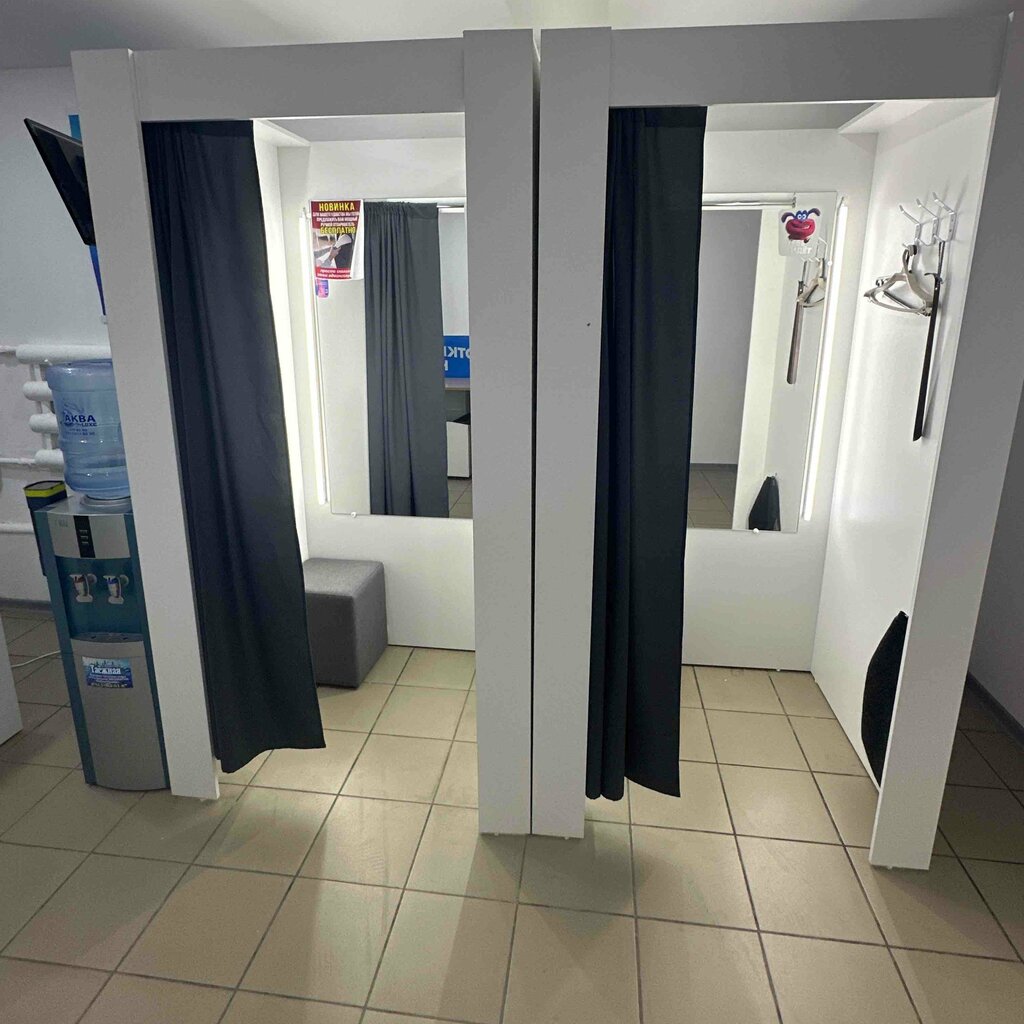 Point of delivery Ozon, Kuybyshev, photo