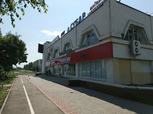 Анальный порно