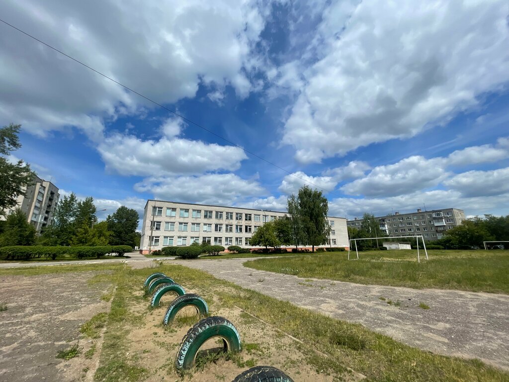 School Shkola № 3, Dzerzhinsk, photo
