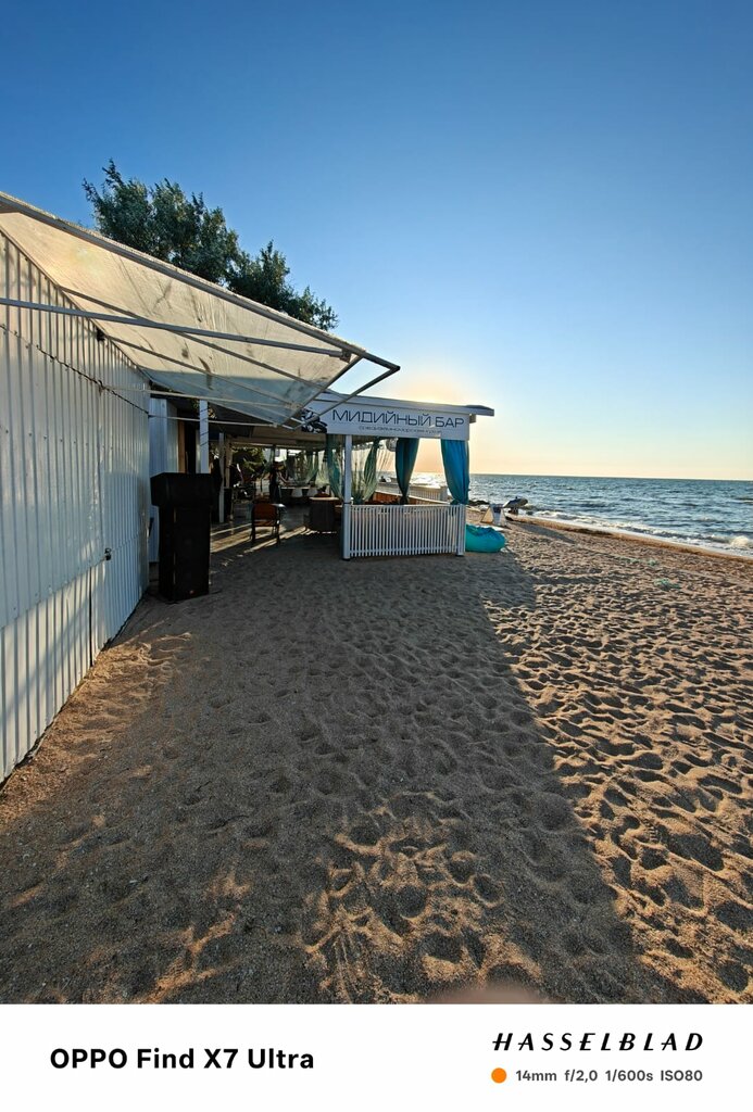 Быстрое питание Мидийный бар, Краснодарский край, фото