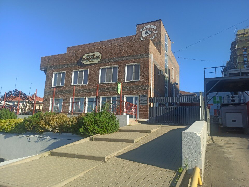 Фото Морской