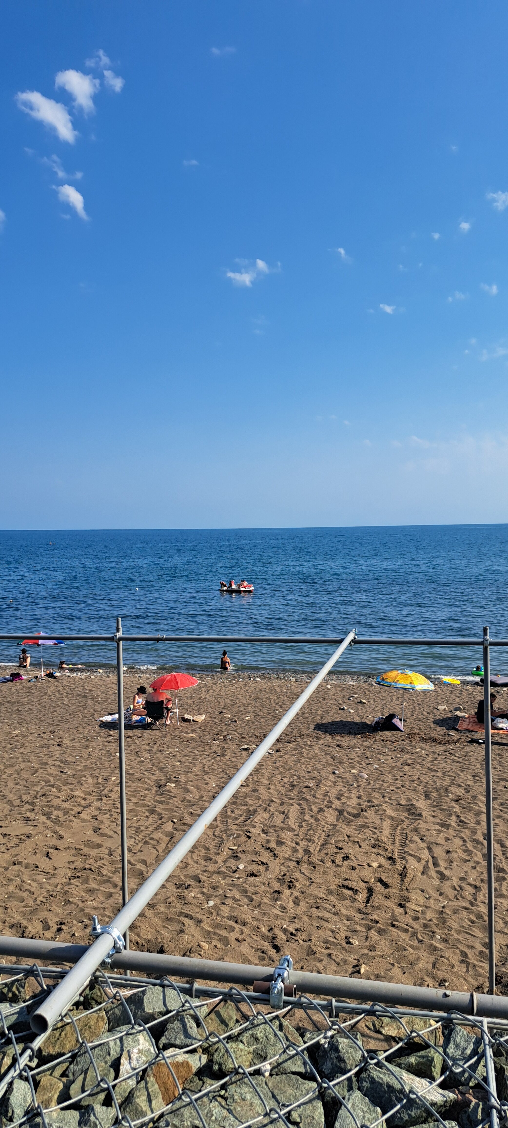 Фото Солнечный