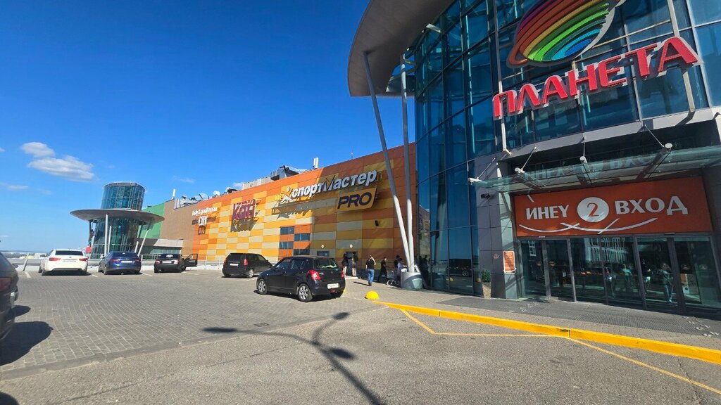 Entertainment center TeikaBoom, Ufa, photo