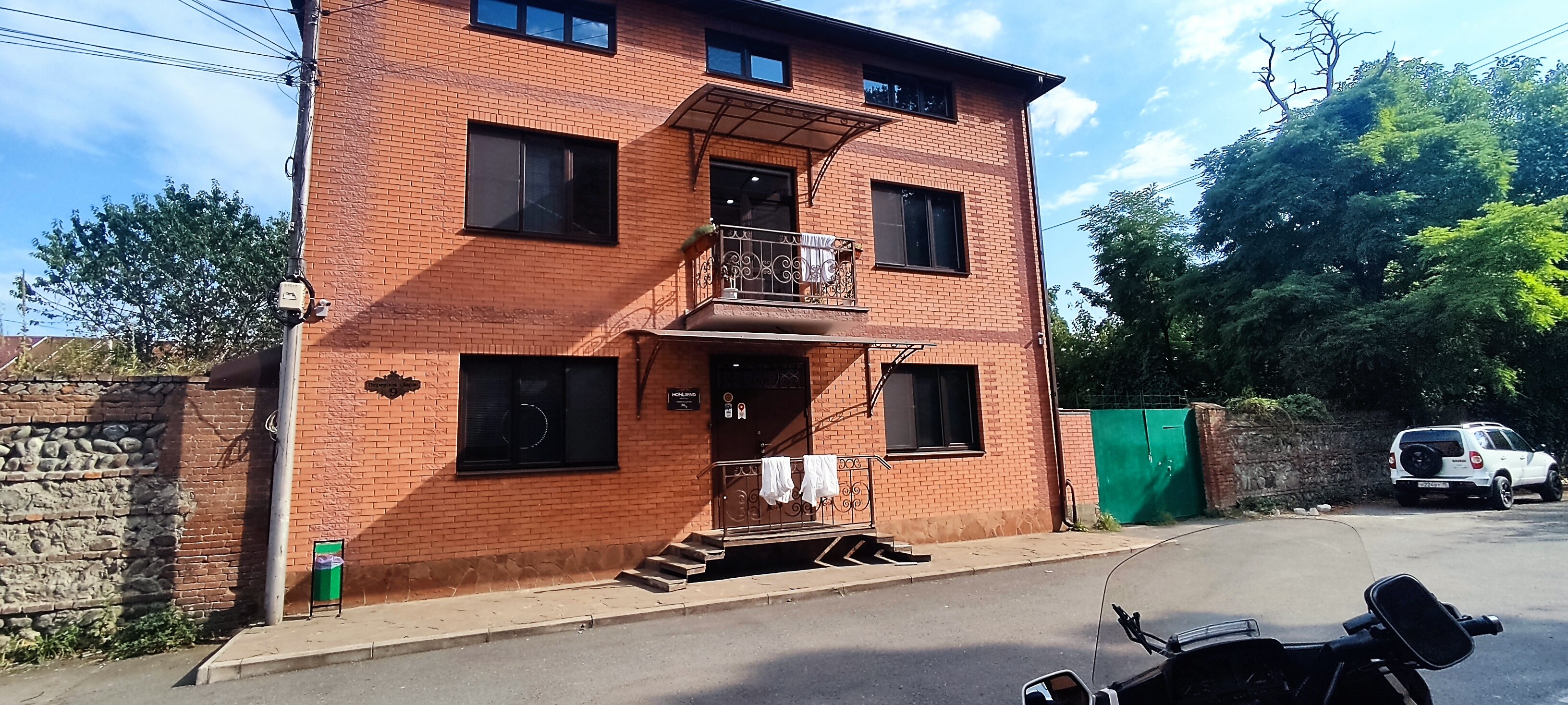 Фото Хохлэнд