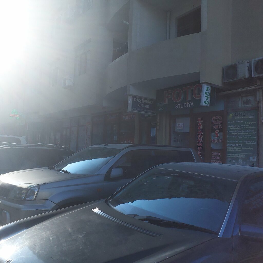 Real estate agency Dashinmaz emlak, Khyrdalan, photo