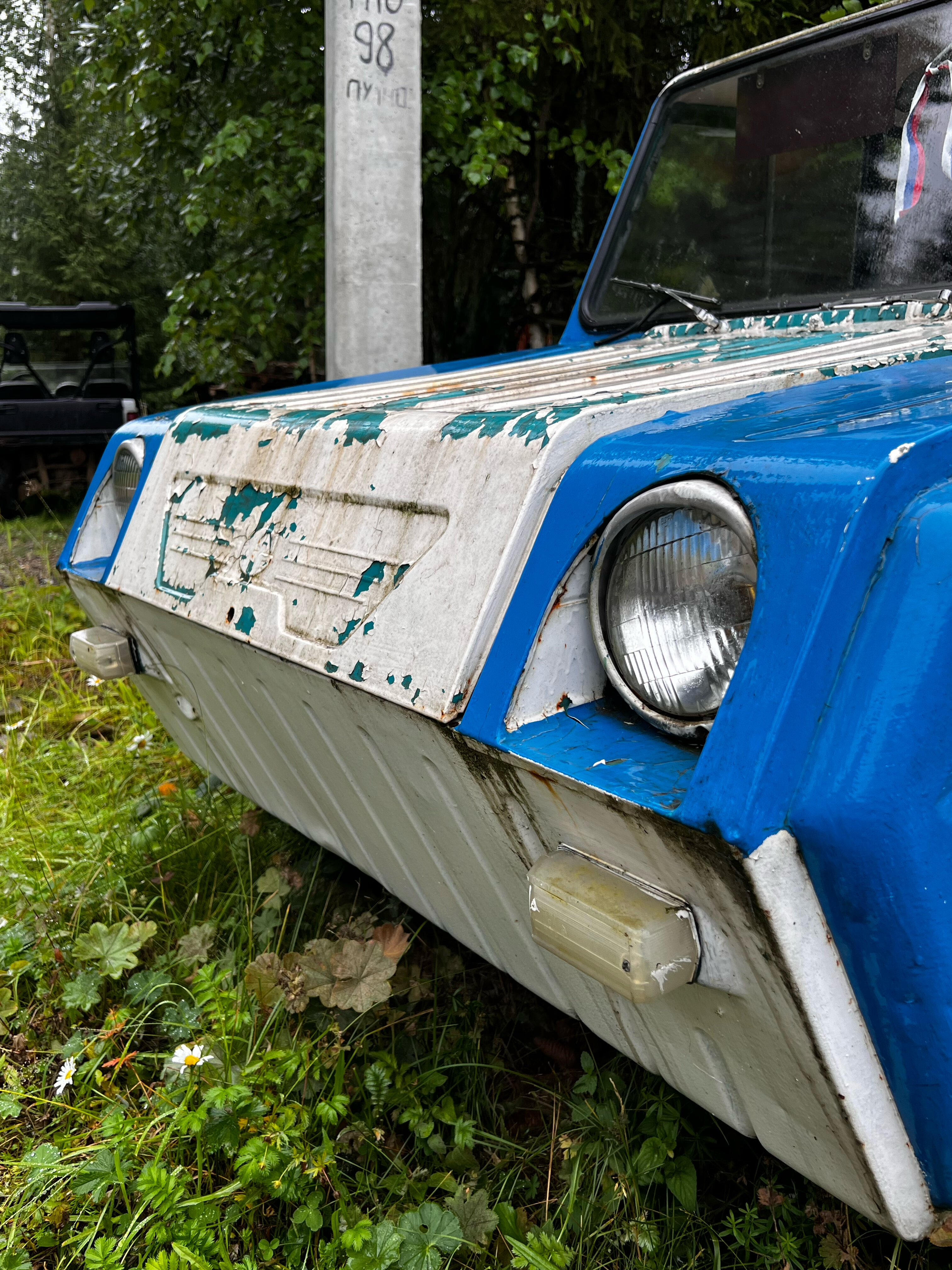 Фото Деревня Хоббитов на Белой