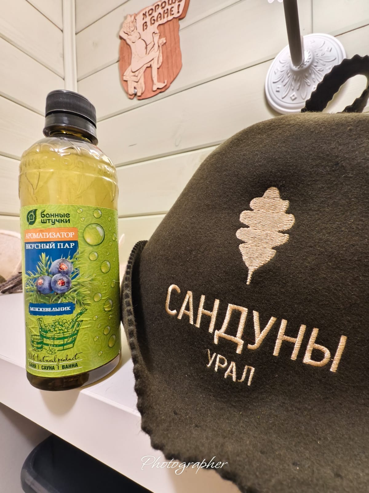 Фото Прованс