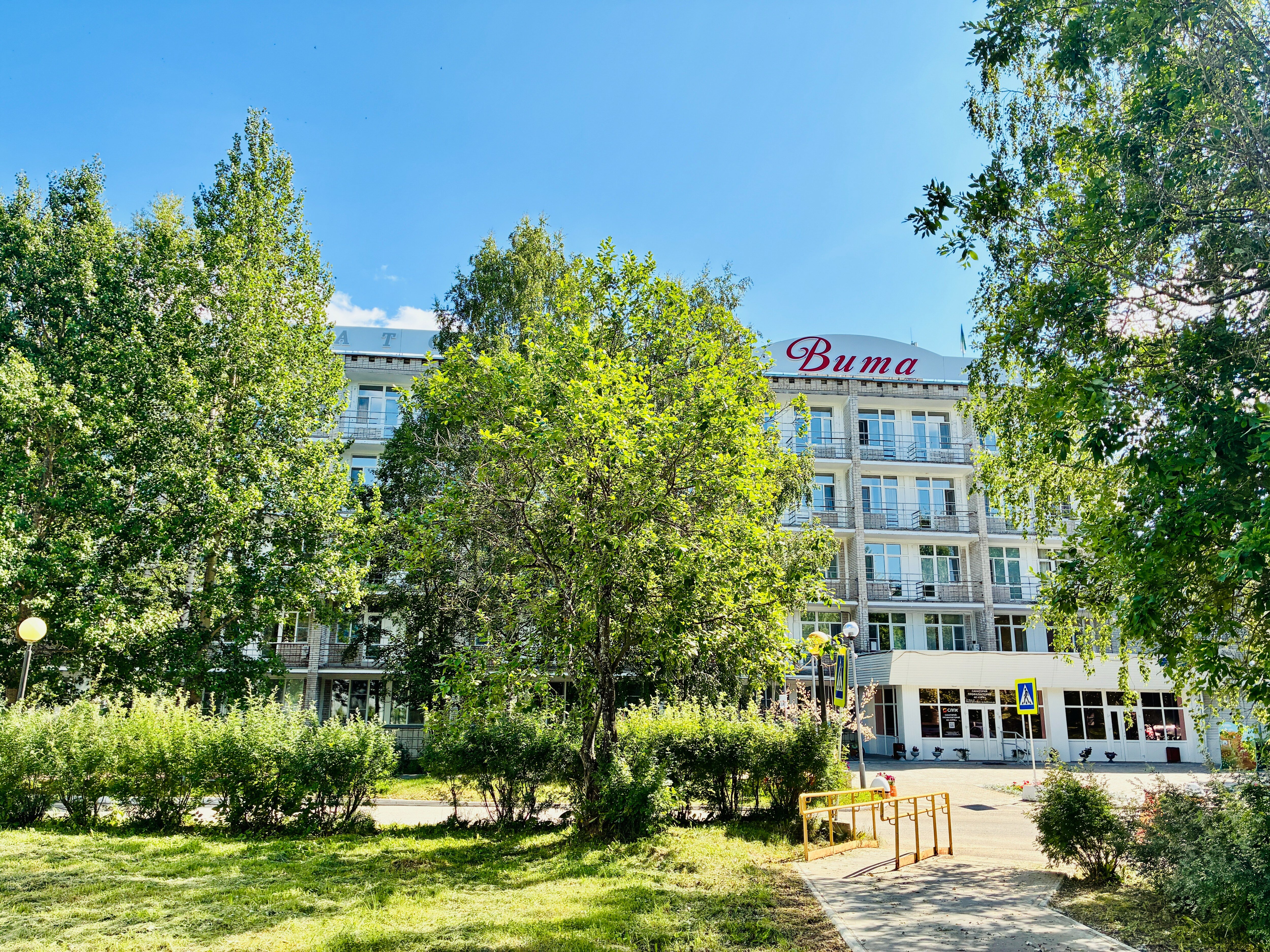 Фото отеля 4