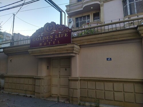 Гостиница Golden Life Hotel в Баку