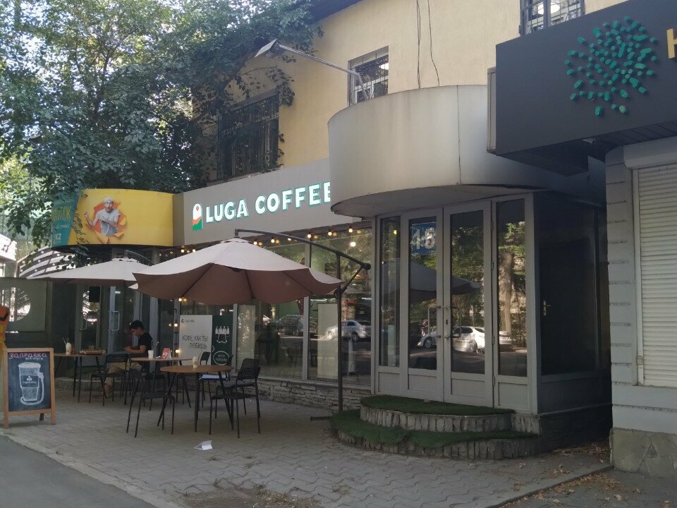 Coffee shop Luga Coffee, Almaty, photo