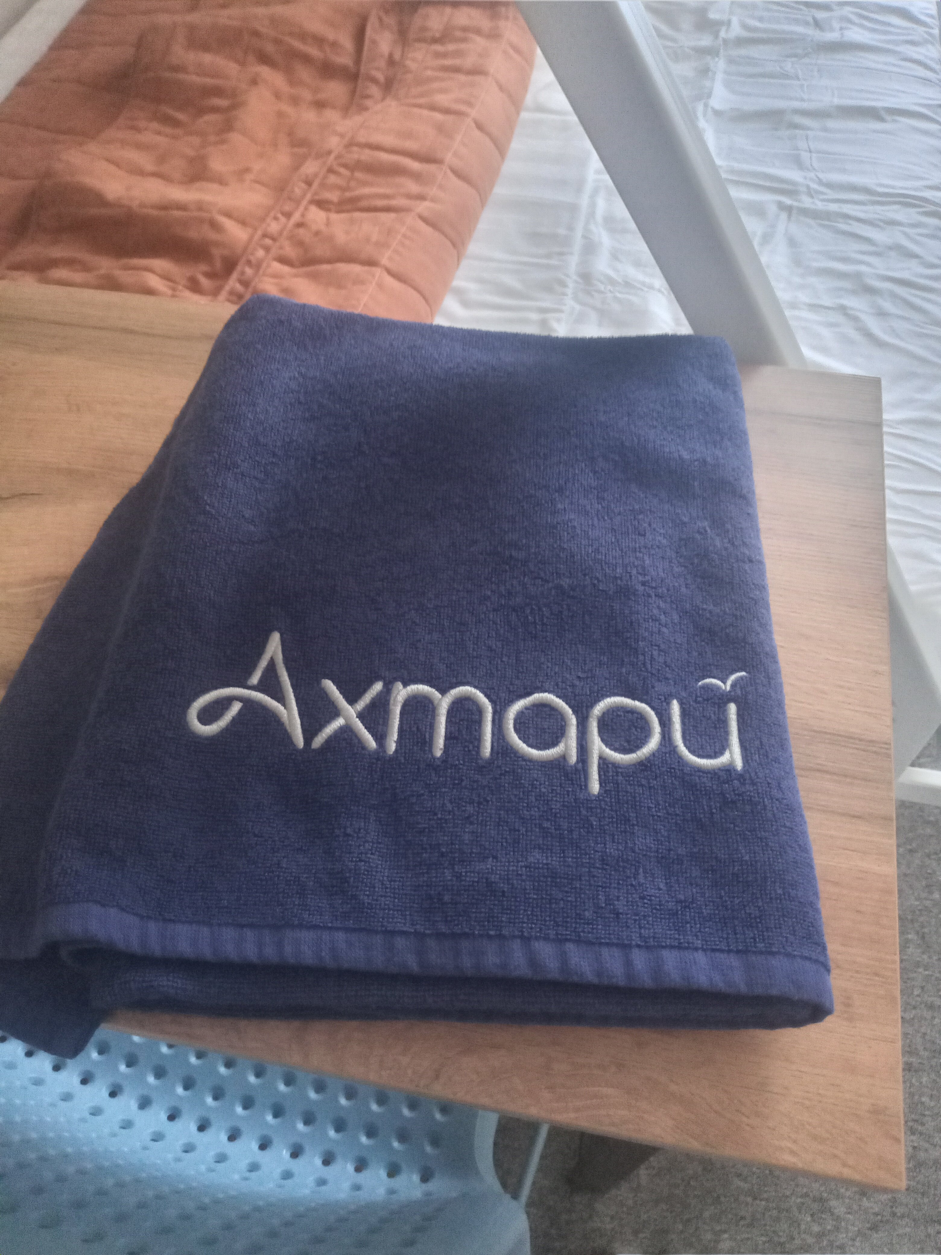 Фото Ахтари