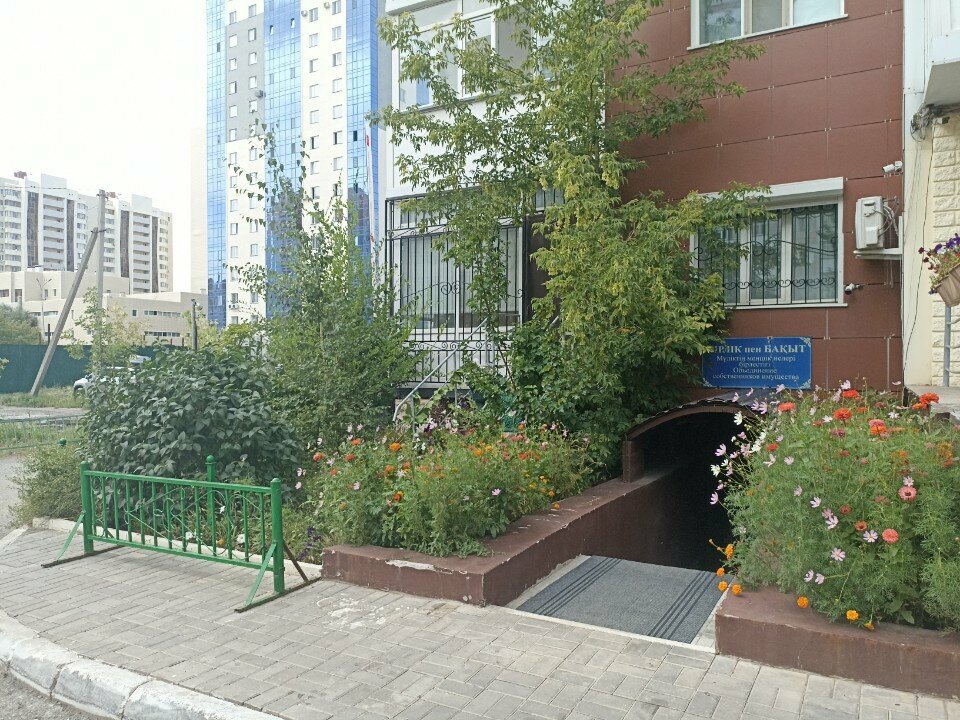 Municipal housing authority Birlik Pen Bakyt, Astana, photo