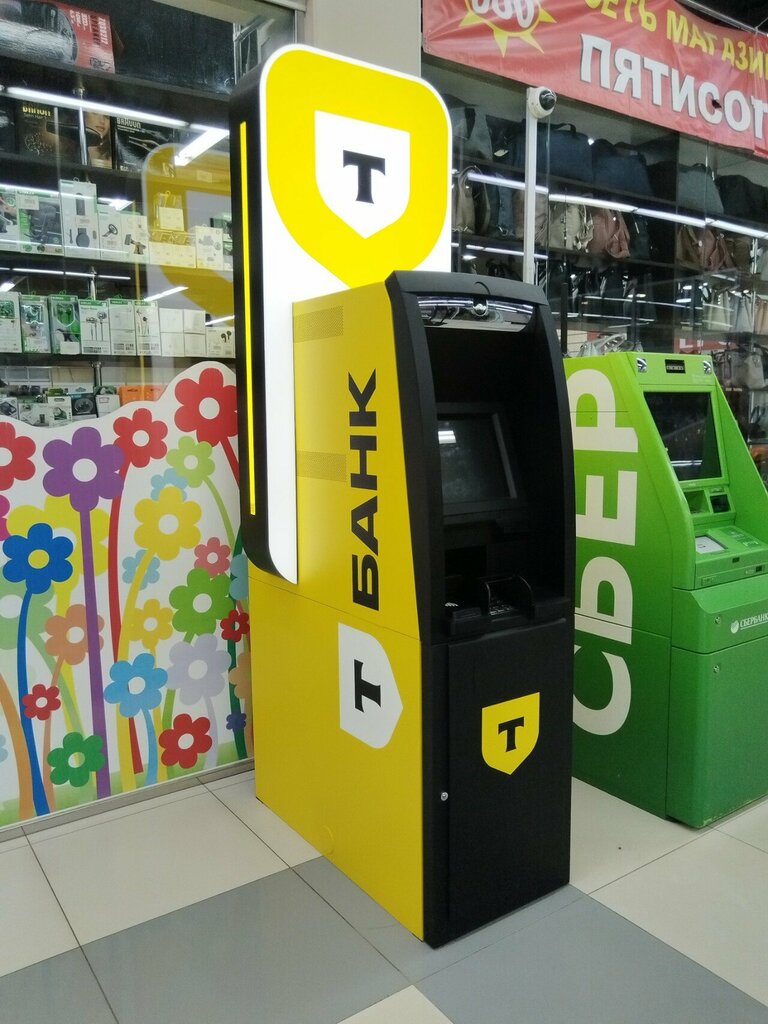 ATM Т-Банк, Voronezh, photo
