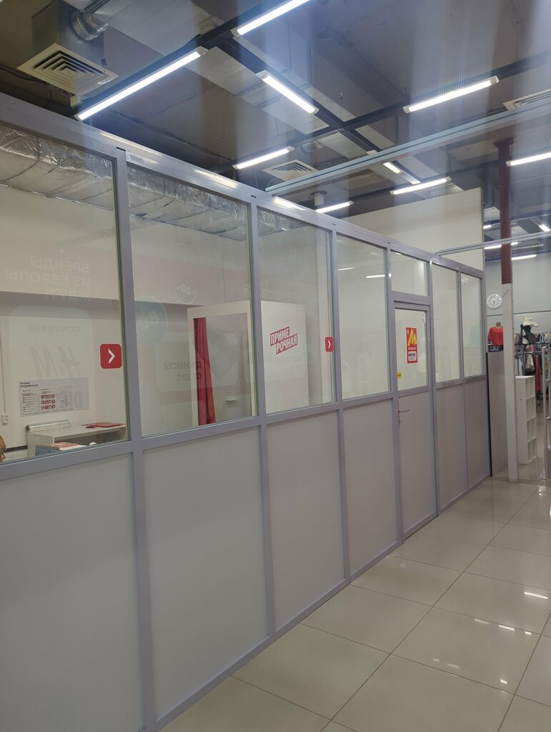 Point of delivery Yandex Market, Murino, photo