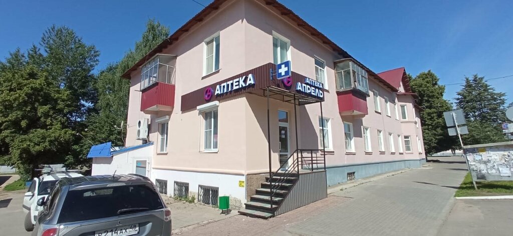 Pharmacy April, Dankov, photo