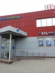 ВТБ, платёжный терминал (Nosovikhinskoye Highway, 17В) ، محطة دفع